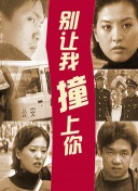 星河战记：探索宇宙的神秘冒险